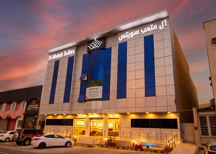 ال متعب سويتس المرسلات