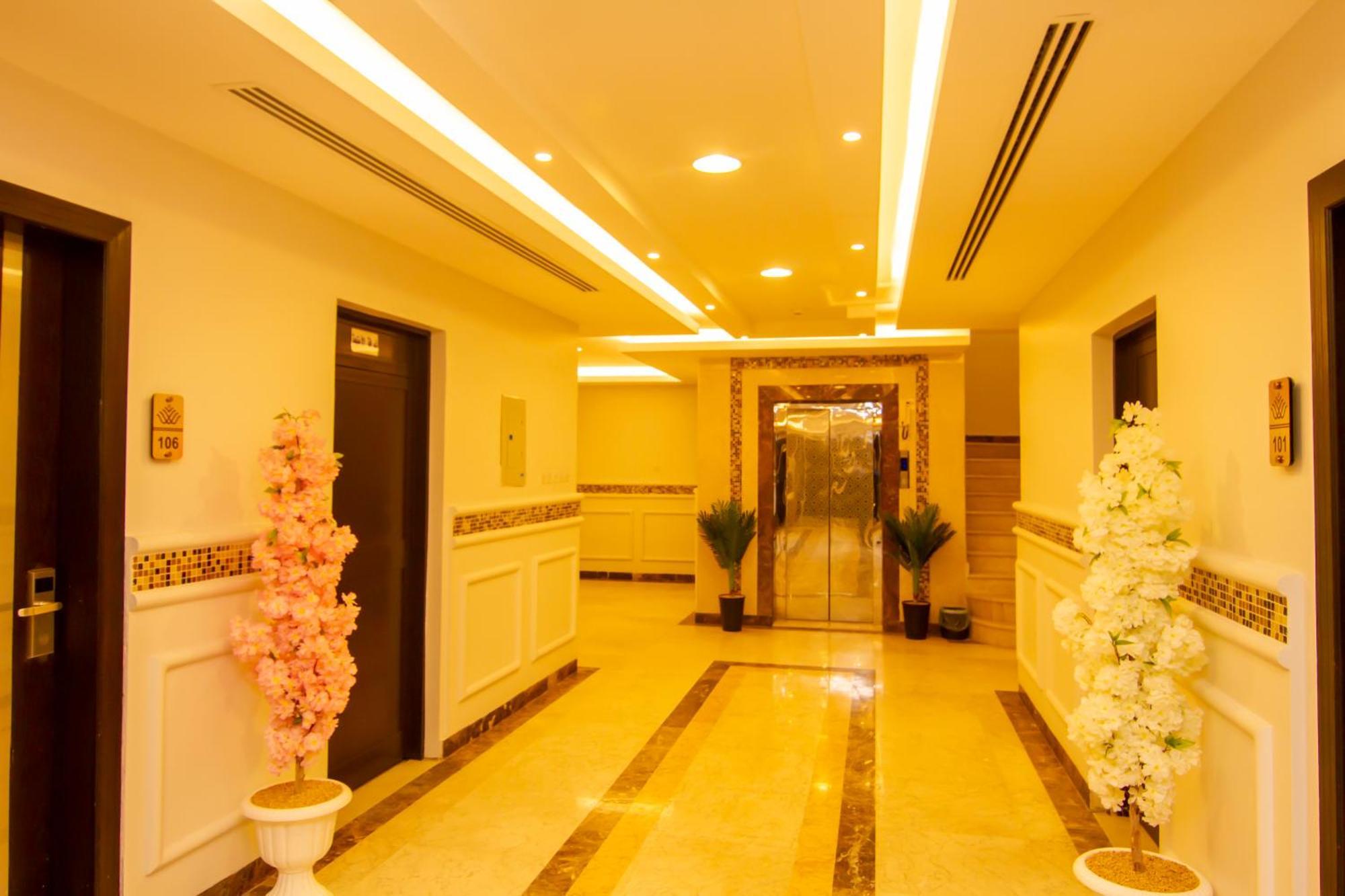 ال متعب سويتس المرسلات Aparthotel 4*
