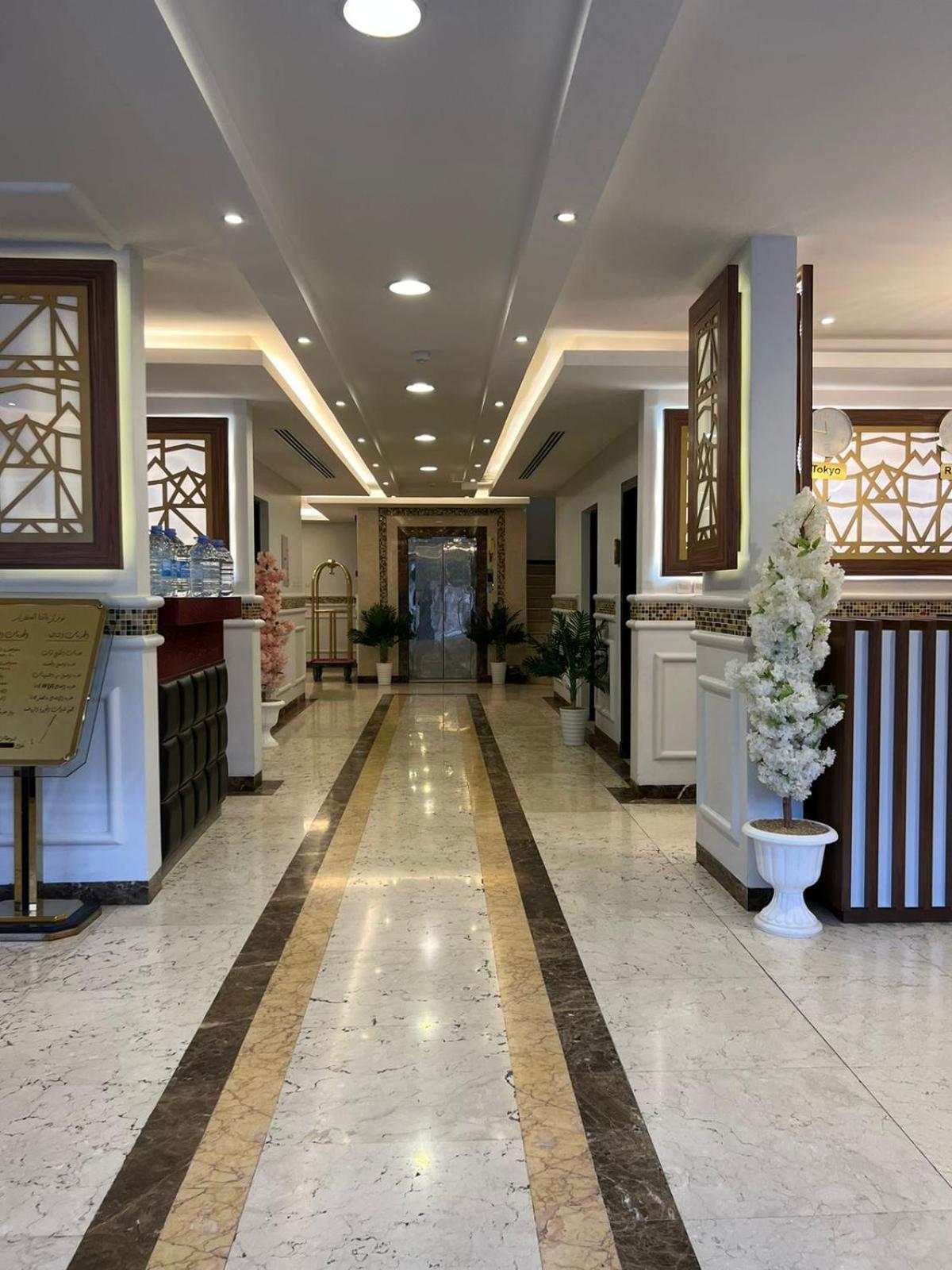 Appart hôtel ال متعب سويتس المرسلات