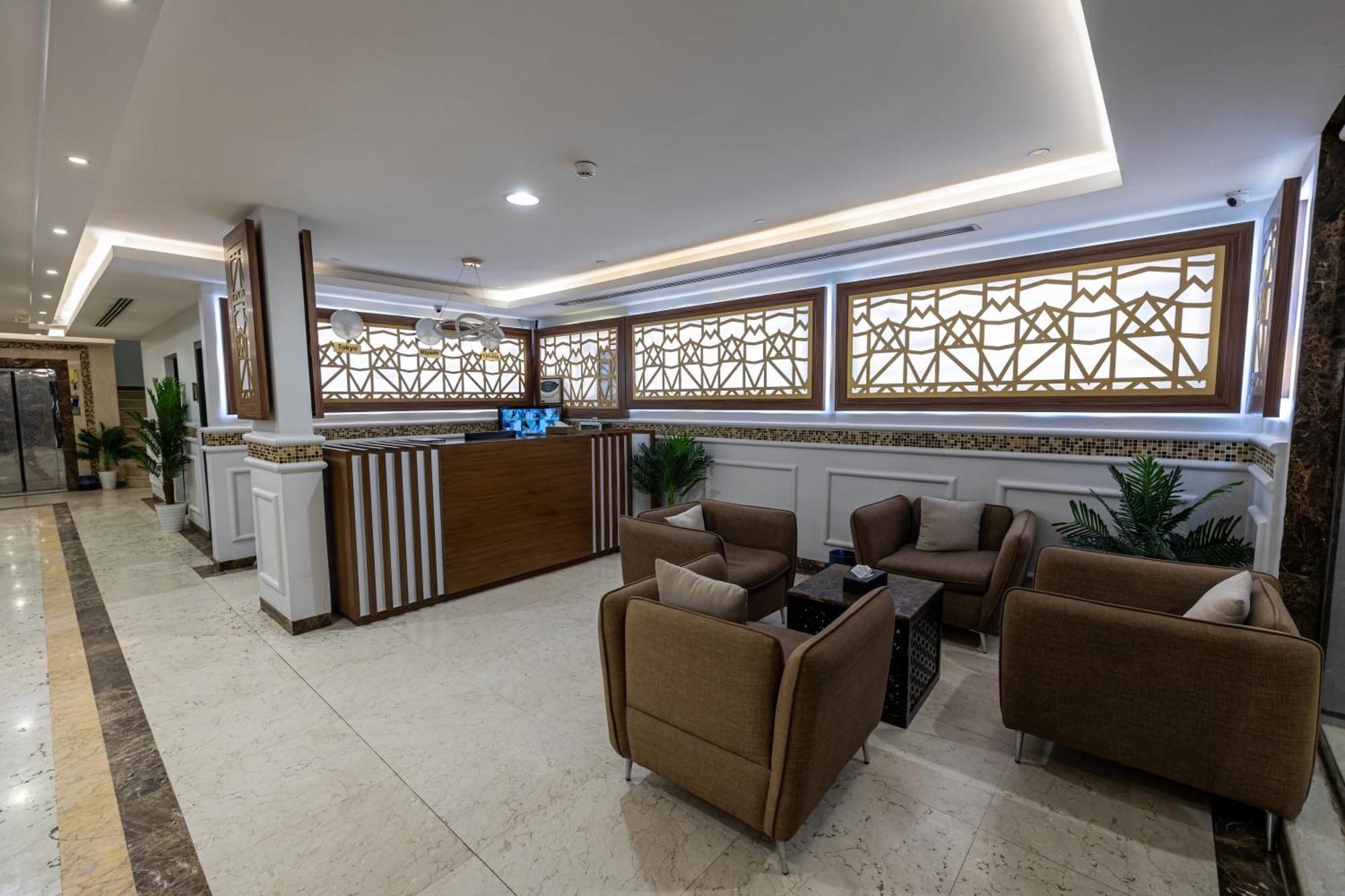 ال متعب سويتس المرسلات Appart hôtel 4*